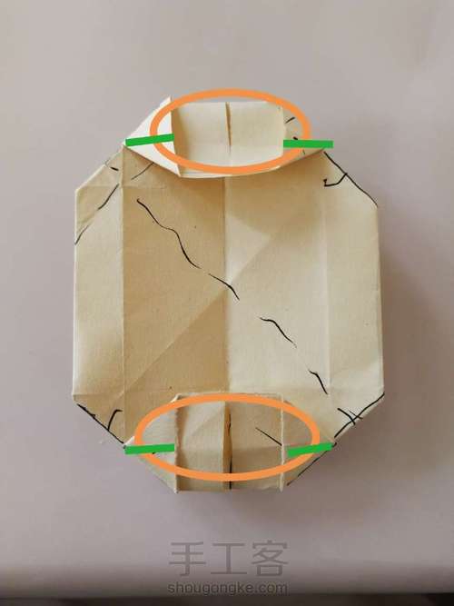 灯笼折纸 第6步