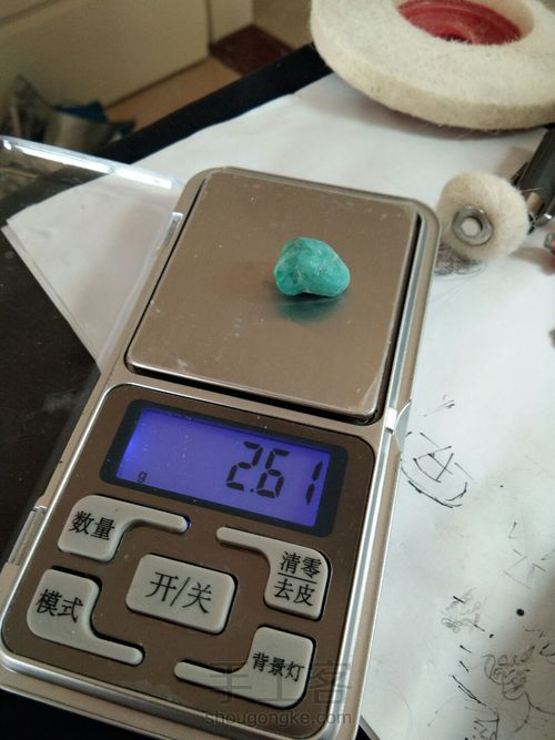 雕刻羊头骨（上） 第1步