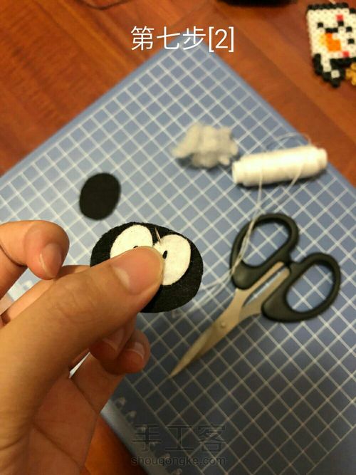 不织布灰尘精灵玩偶教程 第11步