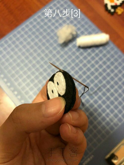 不织布灰尘精灵玩偶教程 第15步