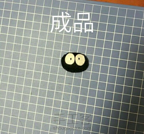 不织布灰尘精灵玩偶教程 第20步