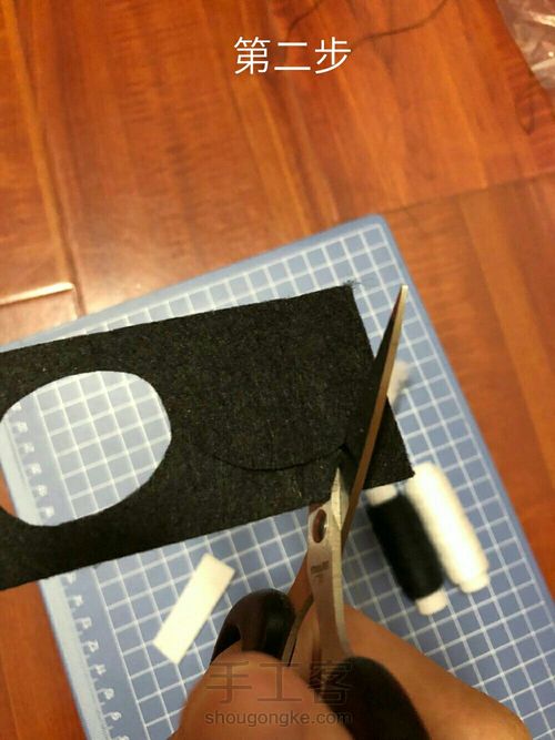不织布灰尘精灵玩偶教程 第3步