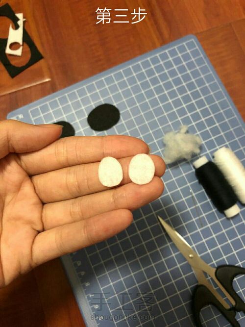 不织布灰尘精灵玩偶教程 第4步