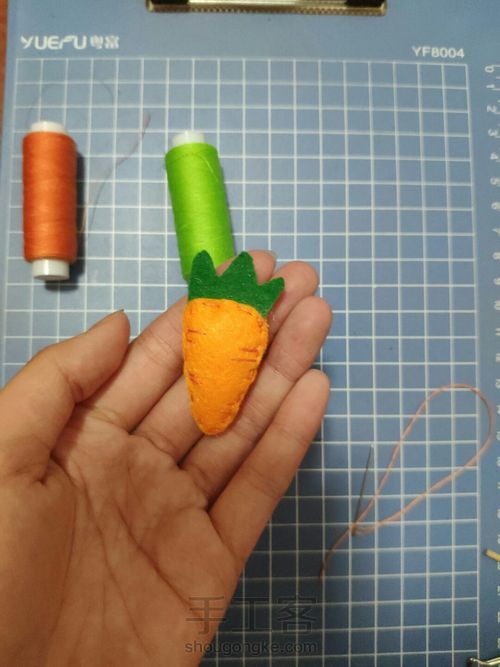 不织布胡萝卜教程 第11步