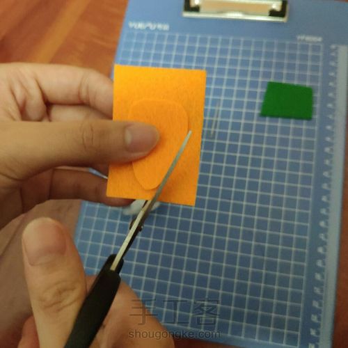 不织布胡萝卜教程 第3步