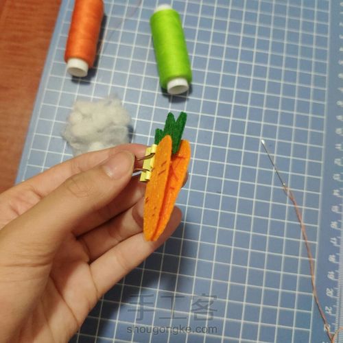 不织布胡萝卜教程 第7步