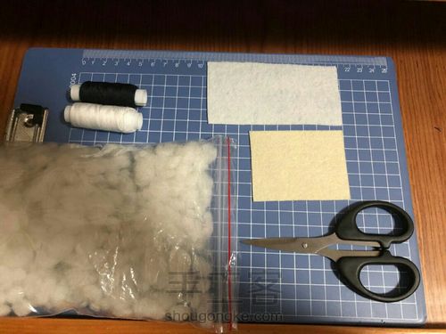 迷糊羊不织布教程 第1步