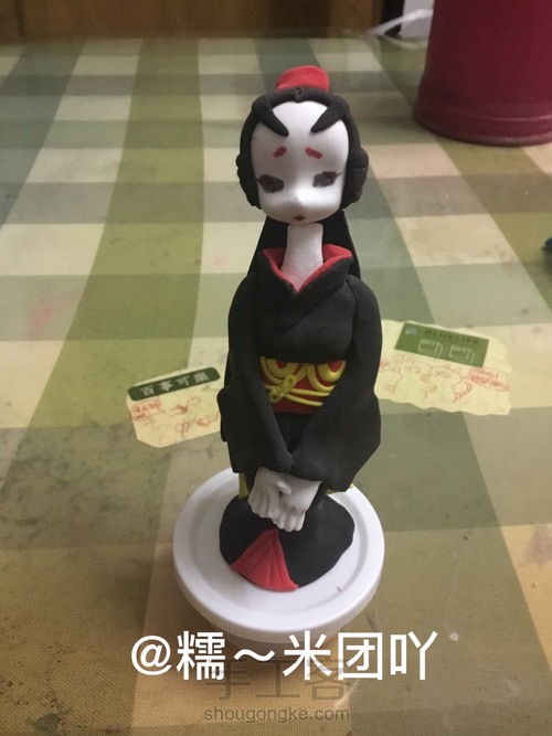 【原创】第五人格—红蝶 第1步