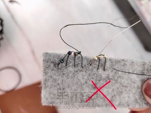 法式刺绣珠绣中常见的包边方法(一) 第13步