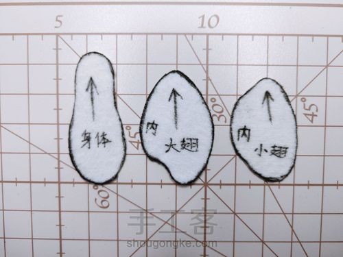 【原创】教程详解🐝立体珠绣昆虫胸针 第2步