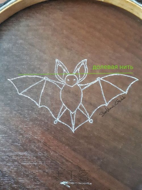 蝠往福来🌛法式刺绣蝙蝠胸针 第4步
