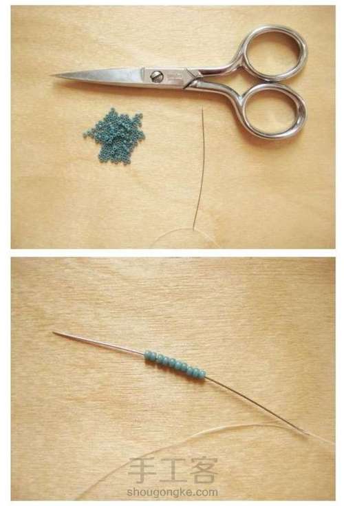 手工Diy基础教程🌟珠编五角星 第3步