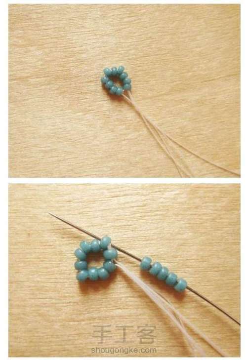 手工Diy基础教程🌟珠编五角星 第4步
