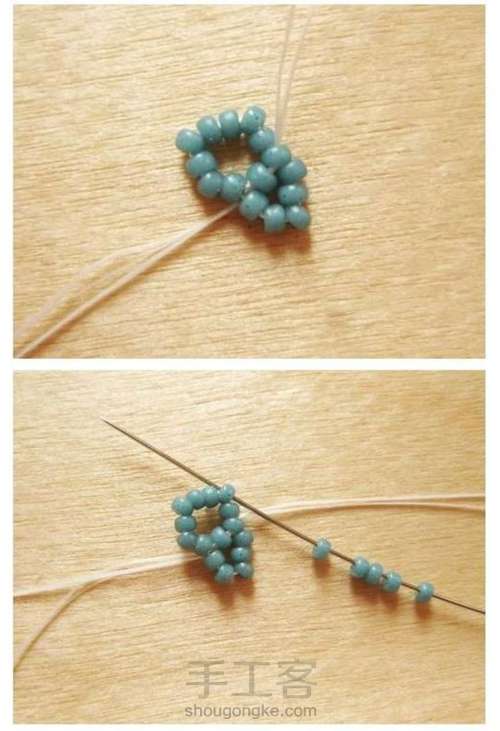 手工Diy基础教程🌟珠编五角星 第5步