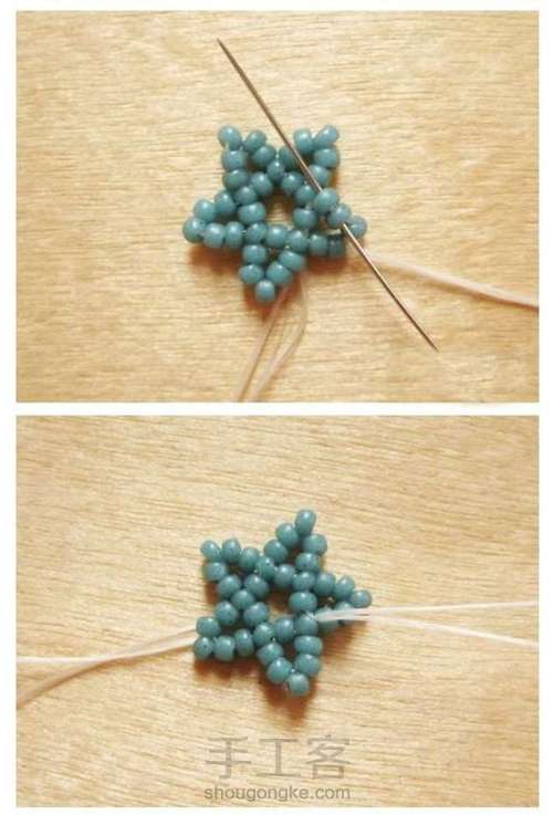 手工Diy基础教程🌟珠编五角星 第7步
