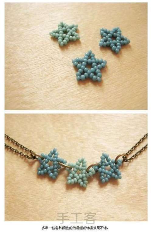 手工Diy基础教程🌟珠编五角星 第9步