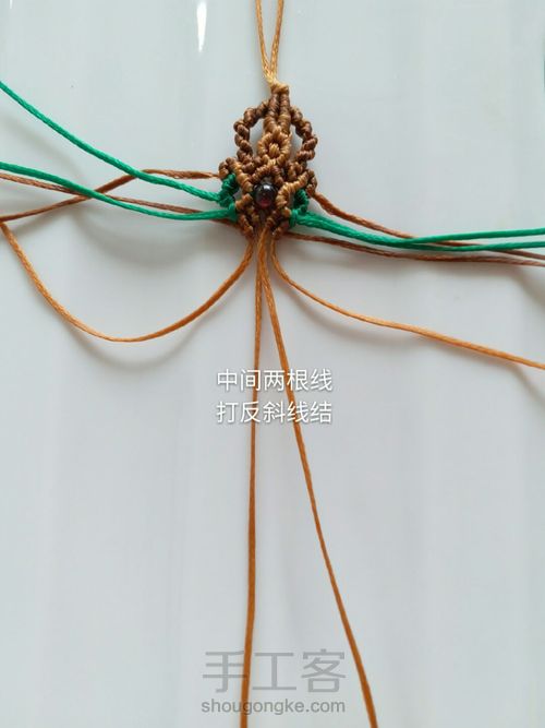 手链3（仿小舟老师作品） 第26步