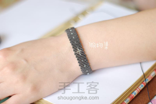 简单帅气情侣款手链 第2步