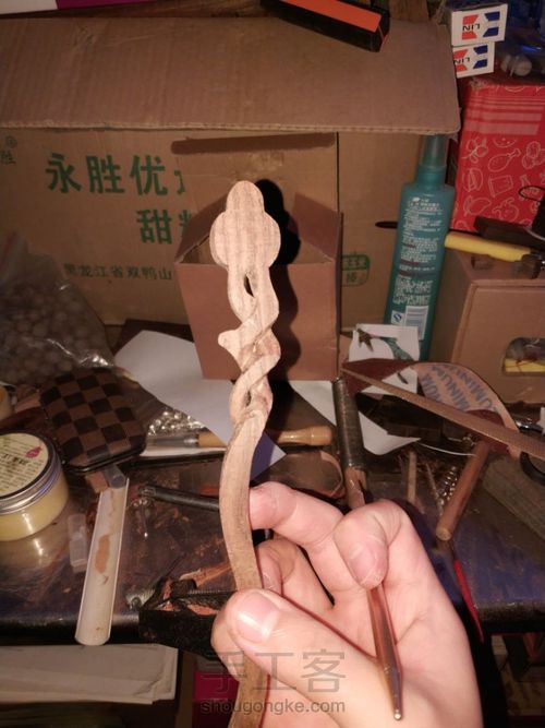 【葡萄藤/锁灵簪】改编版,侵删致歉 第3步