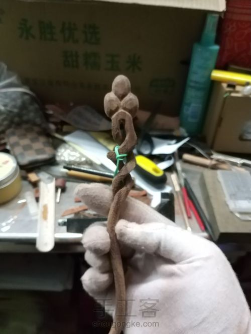 【葡萄藤/锁灵簪】改编版,侵删致歉 第6步