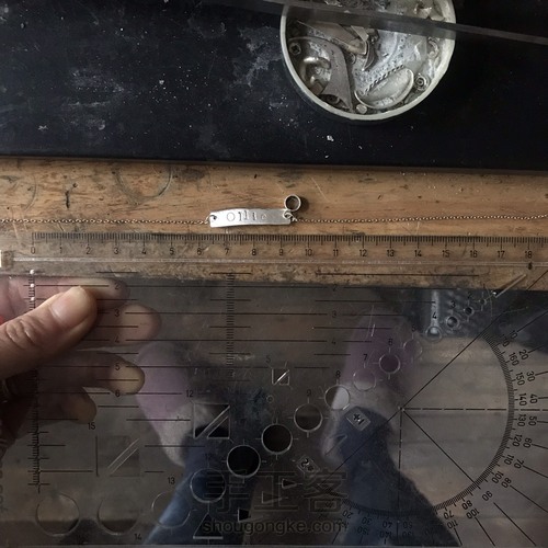 哟！来做有意义的银手链为他/她 第13步