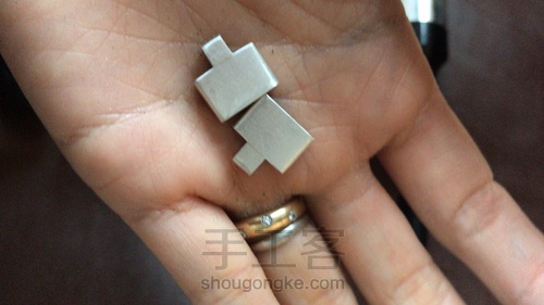 铆钉镶银工艺皮手环 第5步