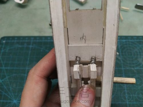AKS-74U 第29步