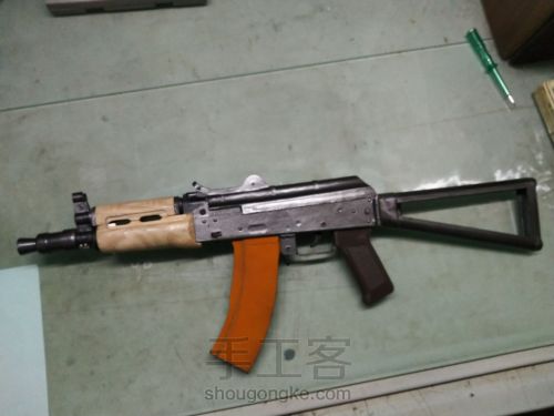 AKS-74U 第54步
