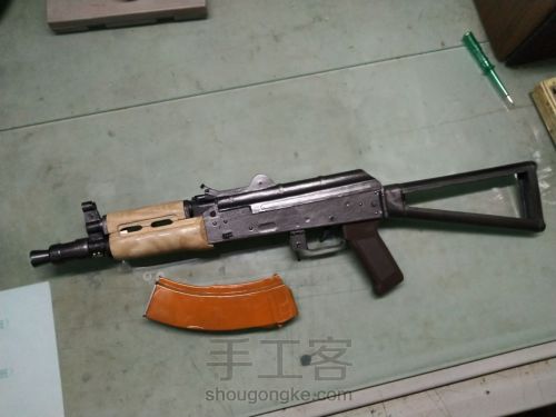 AKS-74U 第55步