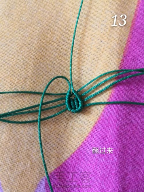 莲花托小花 第15步