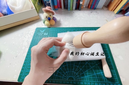 【原创】羊毛毡DIY熊猫教程 第2步