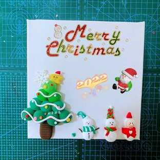 【原创】圣诞粘土画框～超治愈