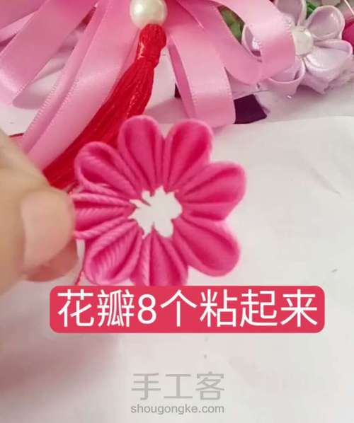 双笙花教程 第1步