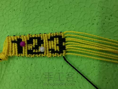 数学编法2～3 第7步