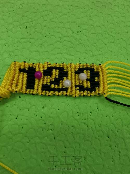 数学编法2～3 第8步