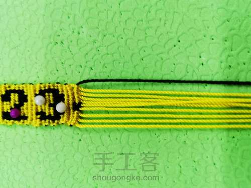 数字4来了哦 第2步