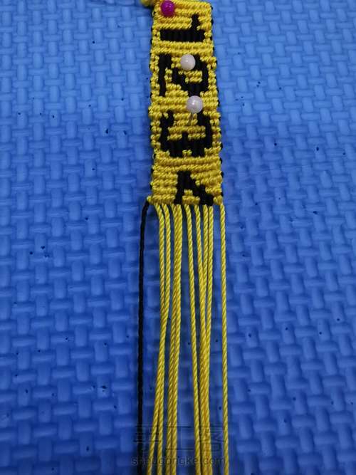 数字4来了哦 第5步