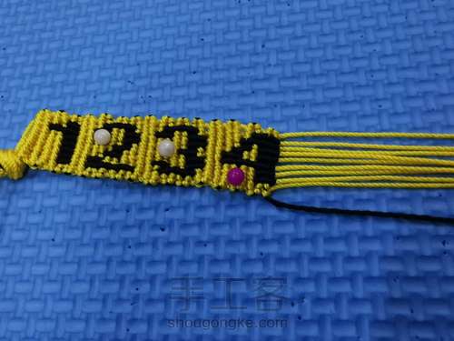 数字4来了哦 第7步