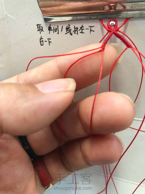 小蝴蝶耳环 第7步