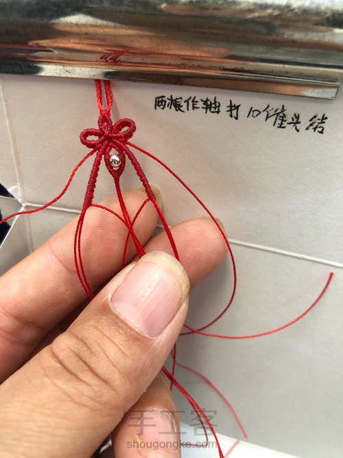 小蝴蝶耳环 第13步