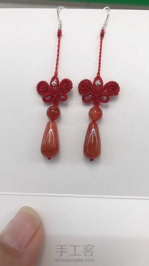 小蝴蝶耳环 第19步