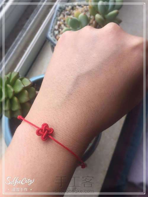 四叶草绳结 第7步