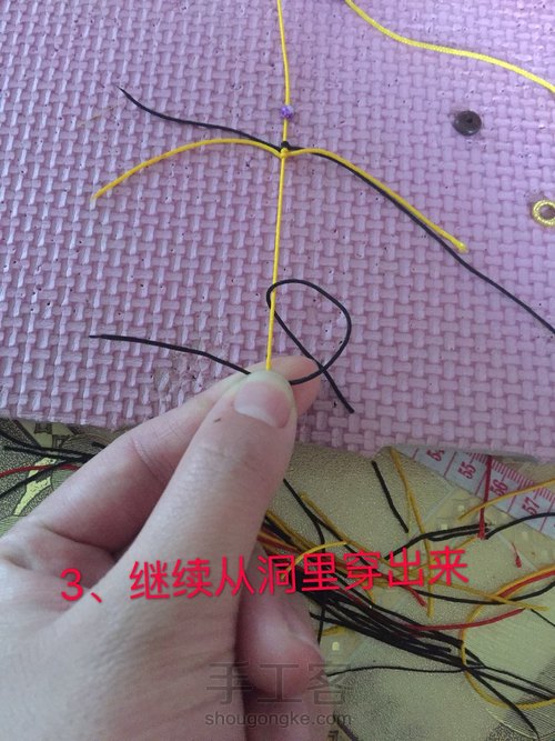 不会挂线的进 第3步