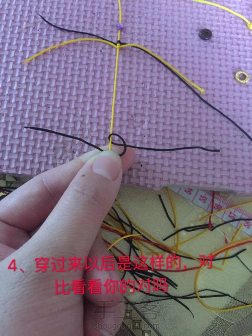 不会挂线的进 第4步