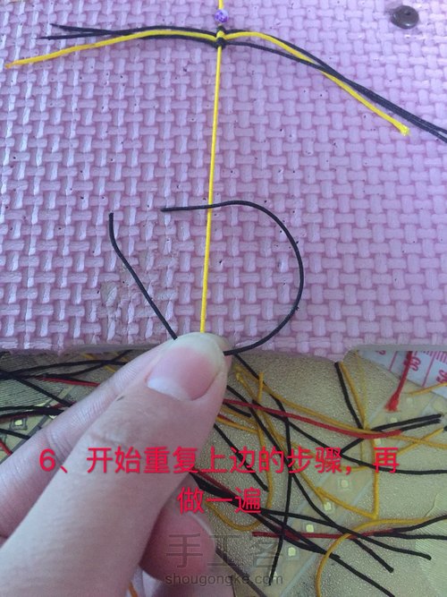 不会挂线的进 第6步