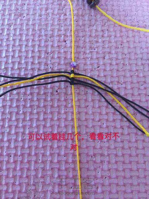 不会挂线的进 第9步