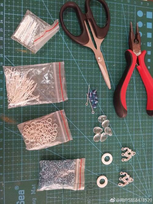 古风对饰#流苏部分教程 第1步