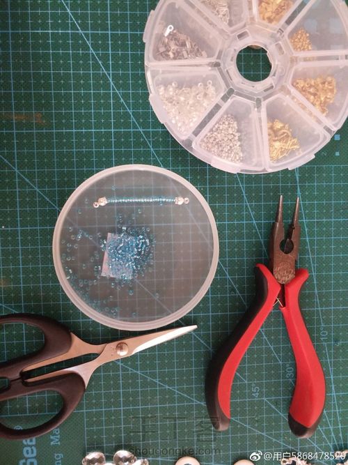 古风对饰#流苏部分教程 第2步