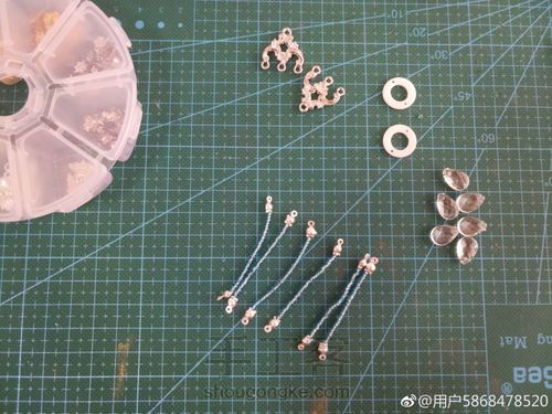 古风对饰#流苏部分教程 第3步