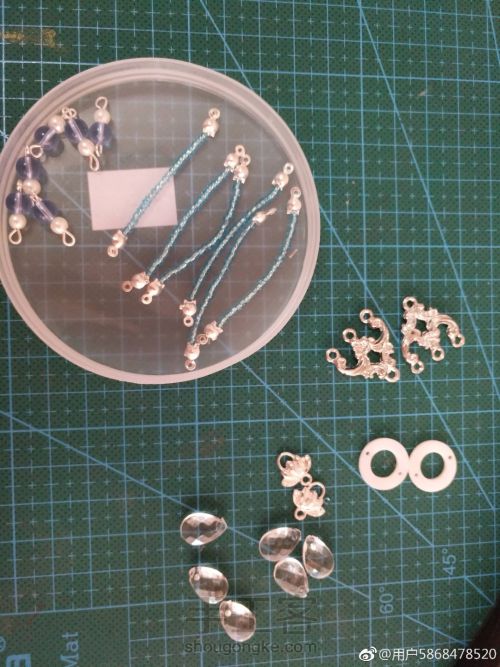 古风对饰#流苏部分教程 第4步